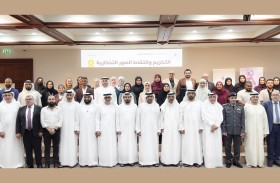 جمعية الإمارات للسرطان تعقد الملتقى السنوي في دبي