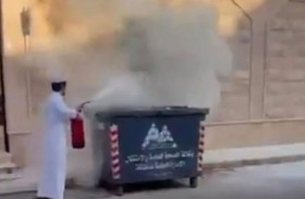 إصابة معلم أثناء إخماد حريق في مدرسة 