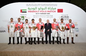 غنتوت يفوز على (مغاربة العالم للبولو) ويحرز كأس الصداقة