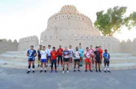 تأهل منتخب الإمارات إلى نصف نهائي «كأس آسيا للرجبي» 