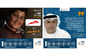 «طرق دبي» تساهم بتأمين 5 ملايين وجبة بتكلفة 5 ملايين درهم ضمن حملة «100 مليون وجبة»