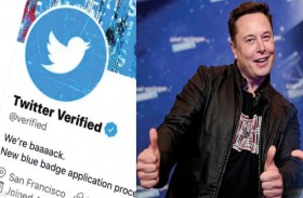ماسك: الحسابات الموثقة على تويتر ملزمة بالدفع