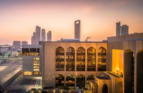 المصرف المركزي يوقع الميثاق العالمي لممارسات الصرف الأجنبي