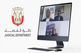 قضاء أبوظبي تتوسع في تقديم خدمات التنفيذ القضائي عن بعد