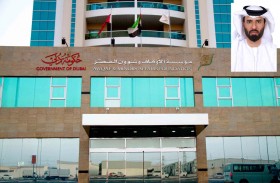 الأوقاف وشؤون القصر بدبي تتوسع في مجالات الخير