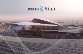 بيئة لإعادة التدوير تستكشف آفاق إنشاء أول مصنع لإعادة تدوير بطاريات المركبات الكهربائية 