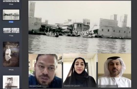 مركز جمعة الماجد ينظم جلسة حوارية بعنوان أرشيف الصور..ذاكرة الحياة