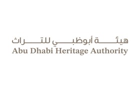 هيئة أبوظبي للتراث تشارك في معرض الصيد والفروسية