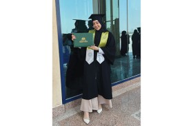 تهنئة 