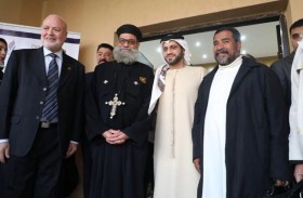 دبي تستضيف النسخة العاشرة من مؤتمر الحضارة والفنون الإسلامية مارس