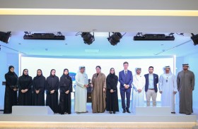 «تريندز» و«Viory» يوقعان مذكرة تفاهم لتعزيز التعاون البحثي والإعلامي